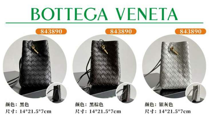 Picture of Bottega Veneta Handbags _SKUfw231077979fw